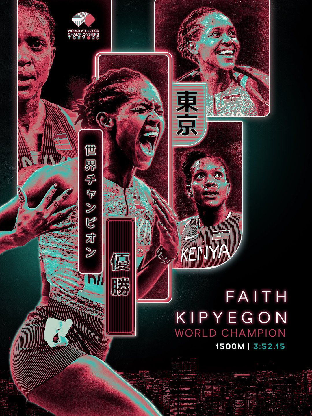 Faith Kipyegon Wins 4th World Title in 1500m at Tokyo 2025 World Athletics Championships
